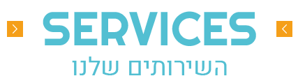 כותרת שירותים